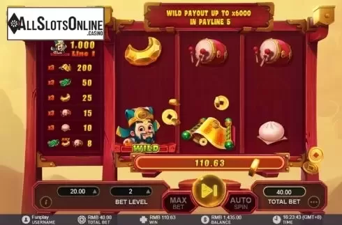 Win screen. Lord Bao Bao from GamePlay