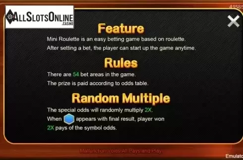 Features screen