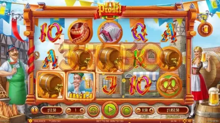 Prost! slot screenshot 3