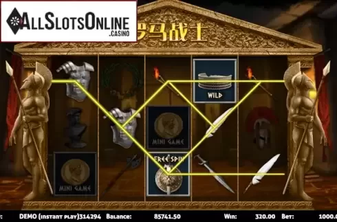Win Screen. Rome Warrior (Triple Profits Games) from Triple Profits Games