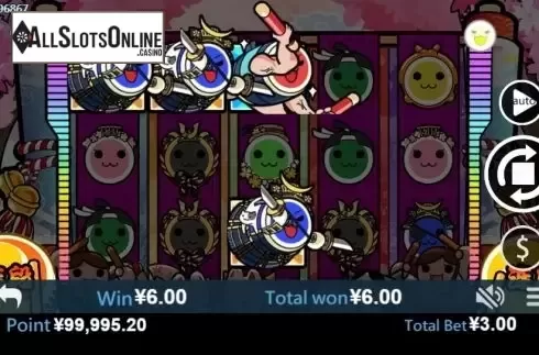 Win screen 2. Taiko Drum Master from Virtual Tech
