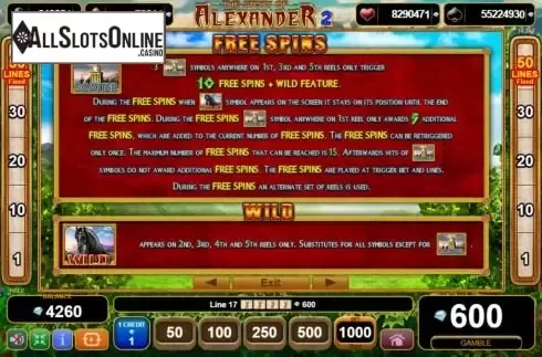 Features screen