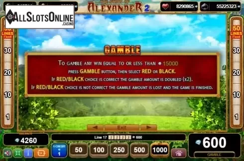 Gamble Rules screen