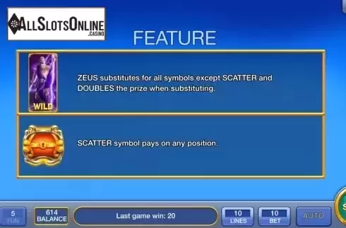 Game Features screen