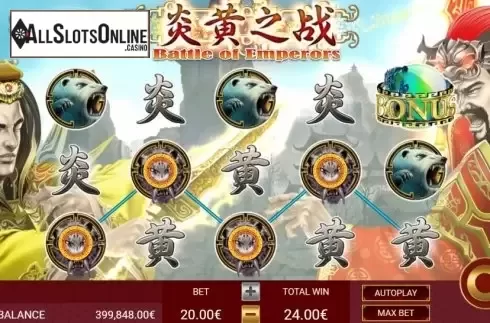 Win Screen 4. Battle of Emperors from Gamatron