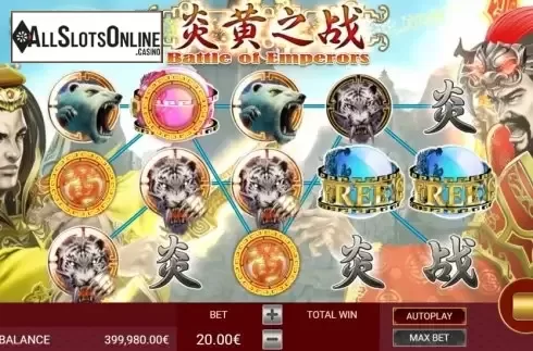 Win Screen. Battle of Emperors from Gamatron