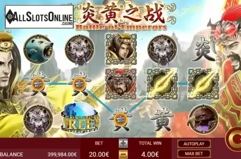 Win Screen 2. Battle of Emperors from Gamatron