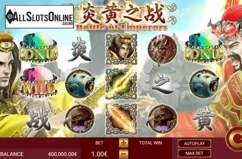 Reel Screen. Battle of Emperors from Gamatron