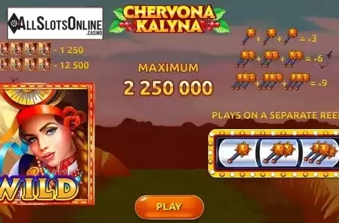 Start Screen