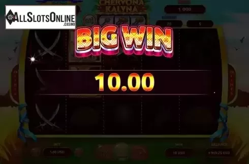 Big Win Screen