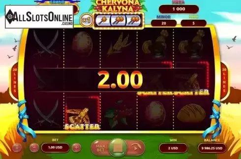 Win Screen 2