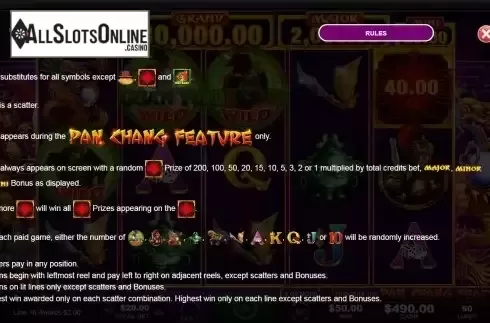 Features screen
