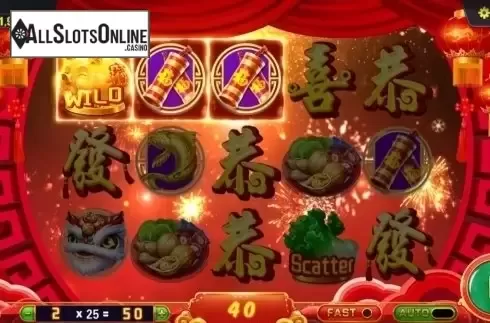 Win Screen. Happy Piggy New Year from Dream Tech