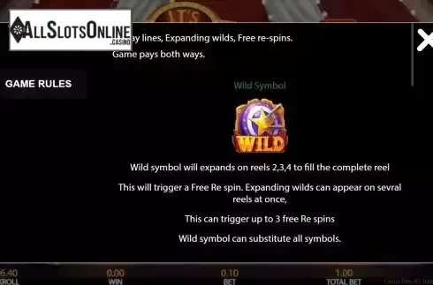 Wild screen