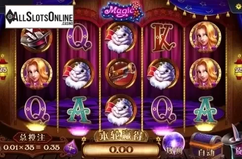 Reel Screen. Magician (Dream Tech) from Dream Tech