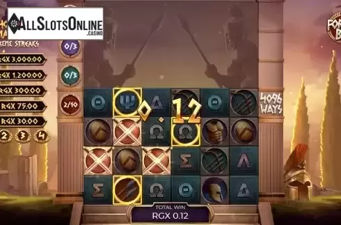 Win screen 2
