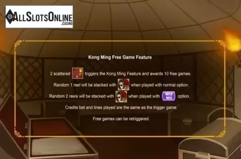 Feature. Zhuge Liang from August Gaming