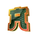 icon 6