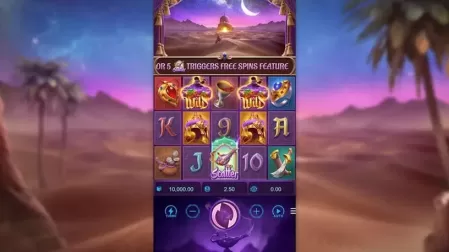 Genie's 3 Wishes slot screenshot 4
