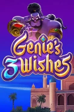Genie's 3 Wishes