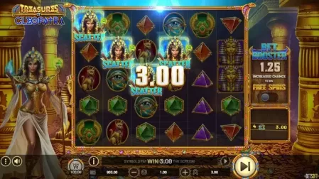 Treasures of Cleopatra slot screenshot 2