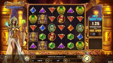 Treasures of Cleopatra slot screenshot 1