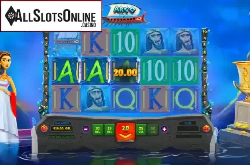 Win Screen. Argo from Smartsoft Gaming