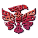 icon 3