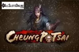 Cheung Po Tsai
