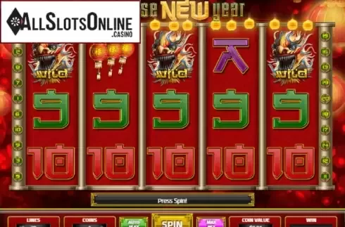 Reel Screen. Chinese New Year (XIN Gaming) from XIN Gaming