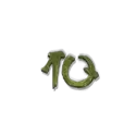 icon 10