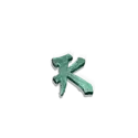 icon 7