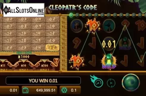 Win screen