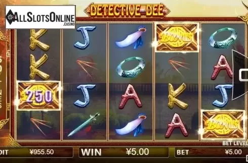 Win screen 2. Detective Dee (Iconic Gaming) from Iconic Gaming