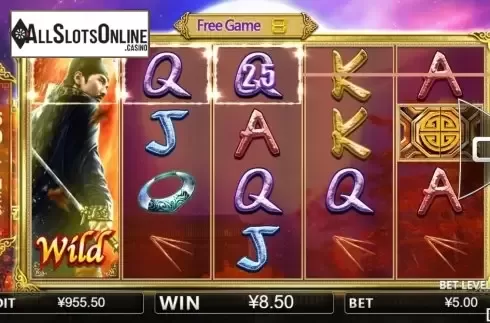 Win screen 3. Detective Dee (Iconic Gaming) from Iconic Gaming