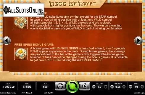 Features screen