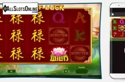Game screen