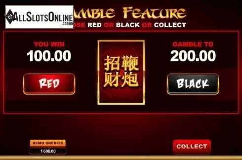 Screen7. Lucky Firecracker from Microgaming