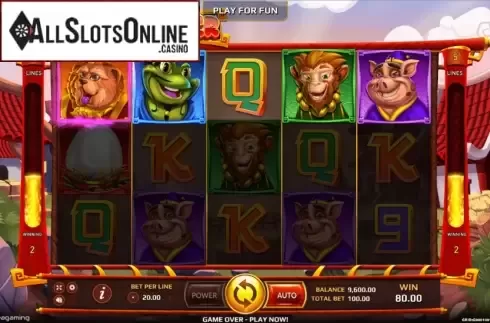 Win Screen 2. Lucky Roaster from EAgaming