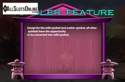 Tumbler feature screen