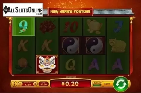 Win Screen 2. New Year's Fortune from Skywind Group