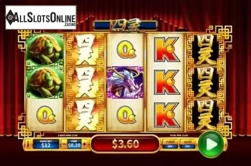 Win Screen. Si Ling from Skywind Group