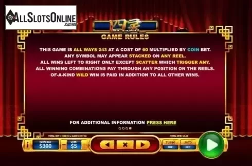 Game Rules. Si Ling from Skywind Group