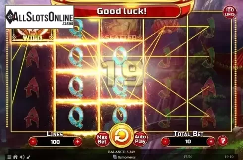 Win Screen