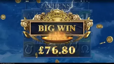 Athens MegaWays slot screenshot 6