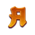 icon 6