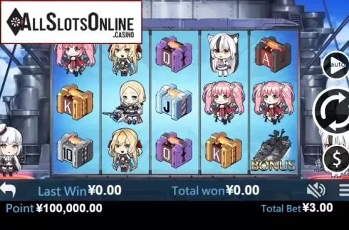 Reel screen. Azur Lane from Virtual Tech