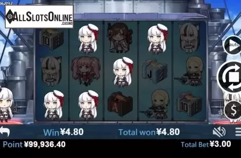 Win screen 3. Azur Lane from Virtual Tech