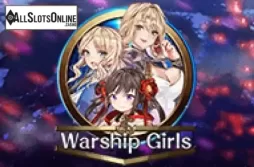 Azur Lane