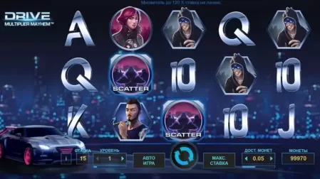 Drive Multiplier Mayhem slot screenshot 1
